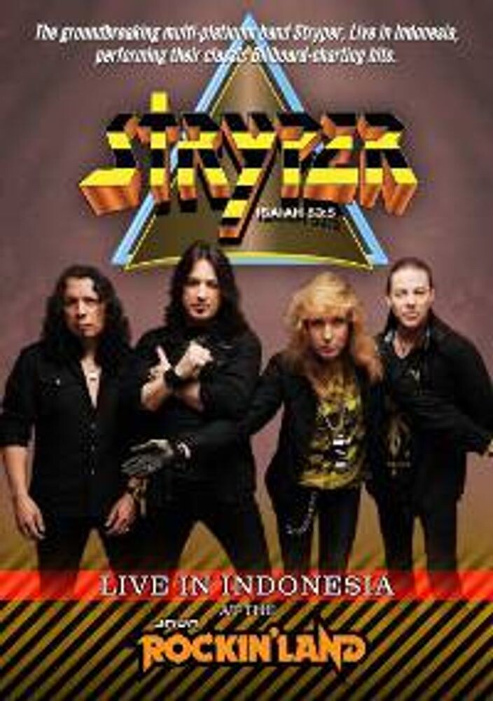 Диск DVD Stryper: Live At Java Rockin'land
Диск DVD Stryper: Live At Java Rockin'land