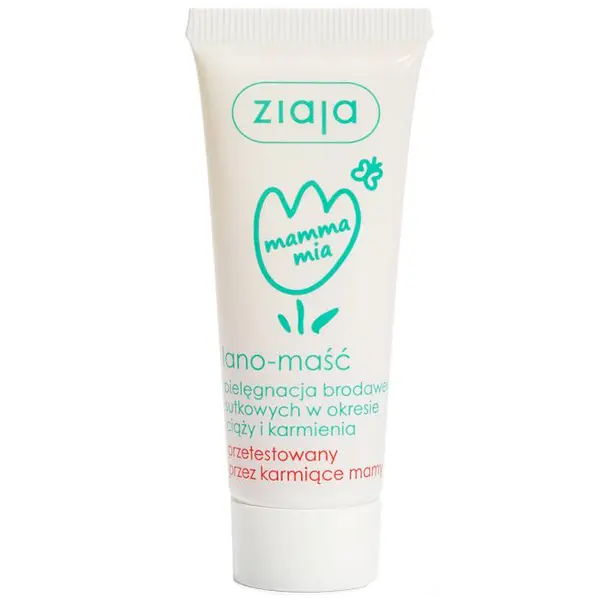 Увлажняющая мазь для ухода за телом, 15 мл Mamma Mia
Увлажняющая мазь для ухода за телом, 15 мл Mamma Mia