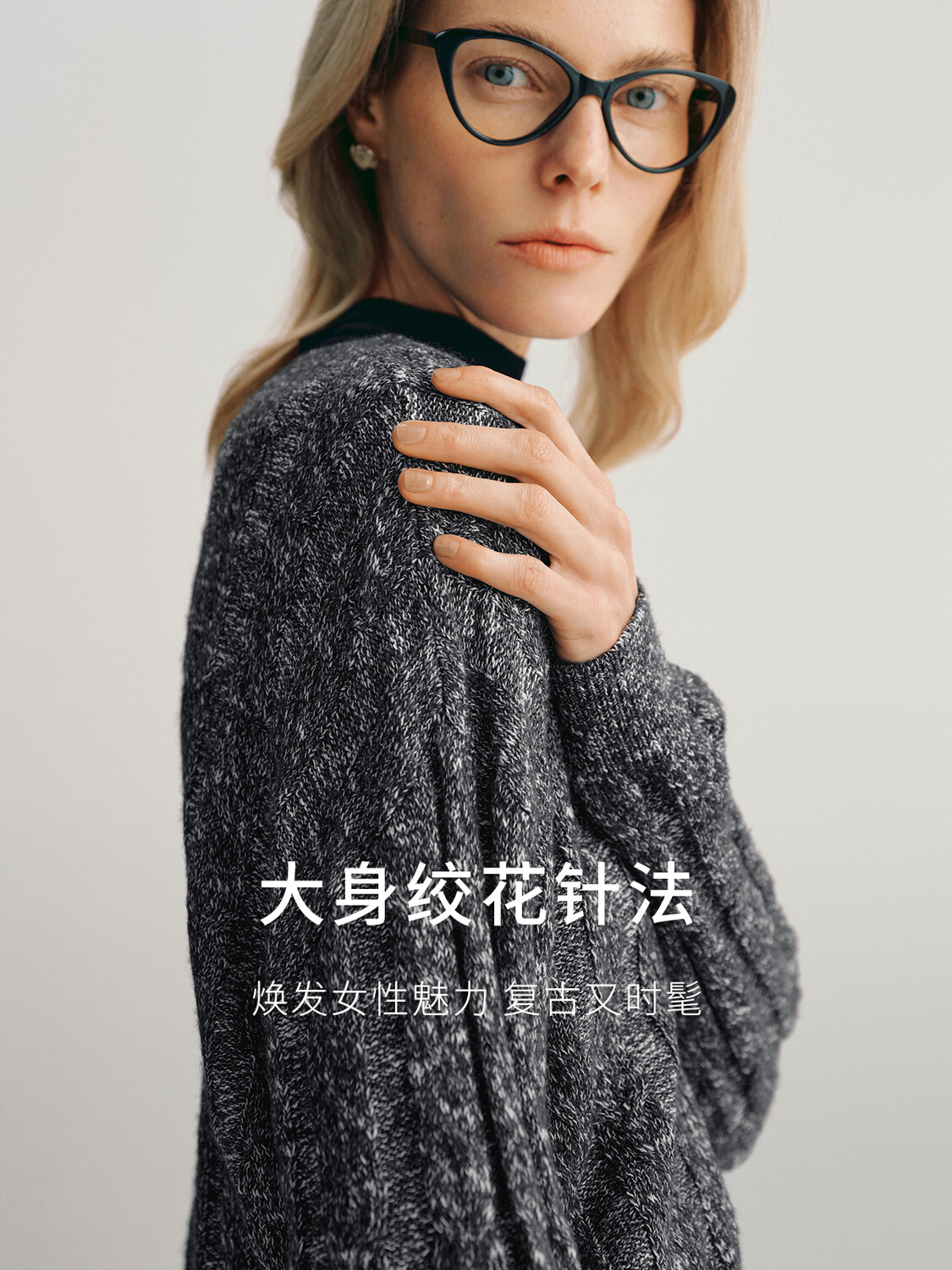 Короткий шерстяной свитер Mai Meng, темно-серый
Короткий шерстяной свитер Mai Meng, темно-серый