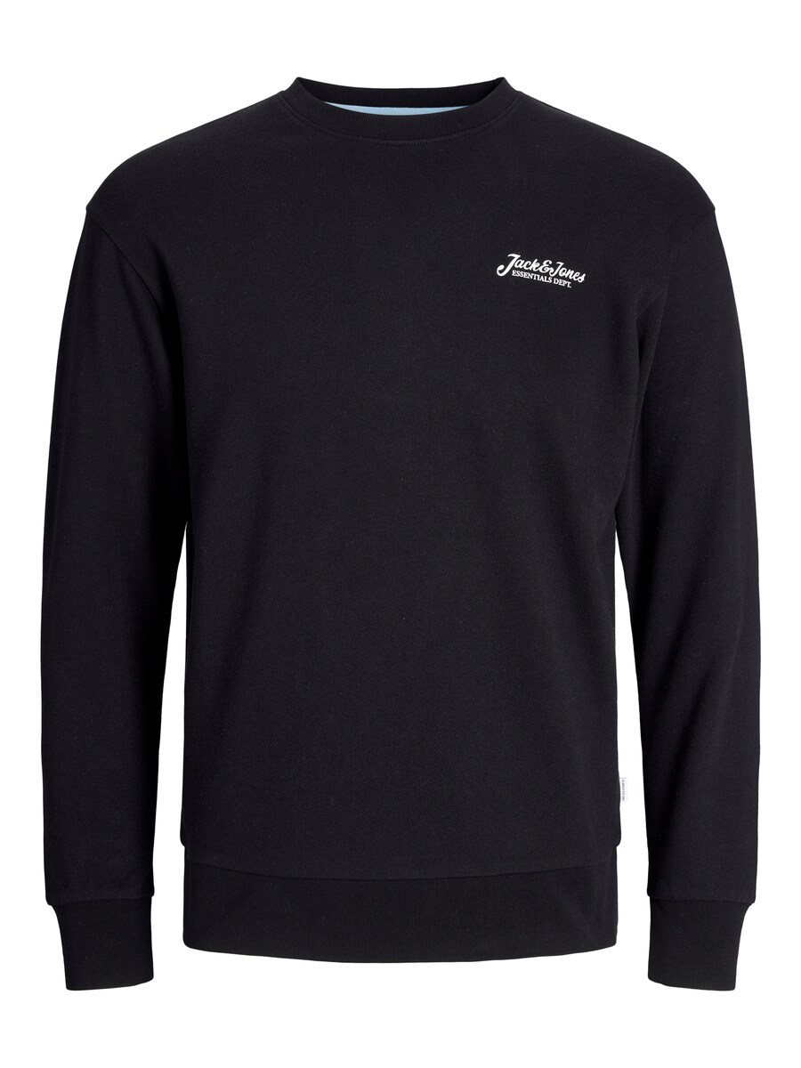 Толстовка JACK & JONES JJBeau, черный
Толстовка JACK & JONES JJBeau, черный