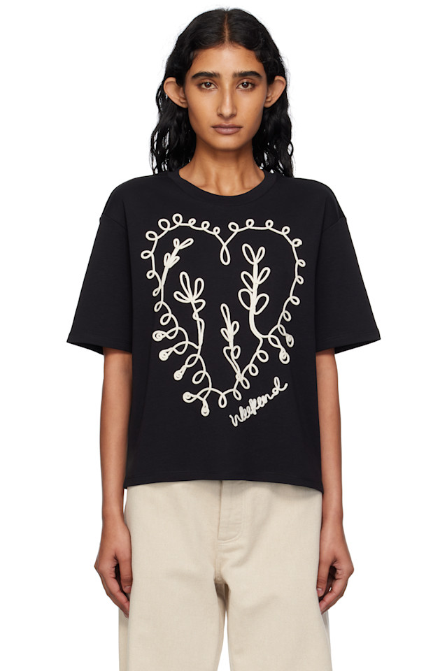 Футболка Lecco Weekend Max Mara, черный
Футболка Lecco Weekend Max Mara, черный