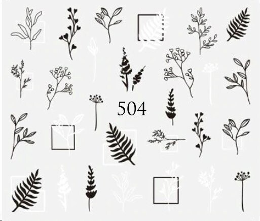 Водные наклейки для ногтей - №504, Raisin
Водные наклейки для ногтей - №504, Raisin