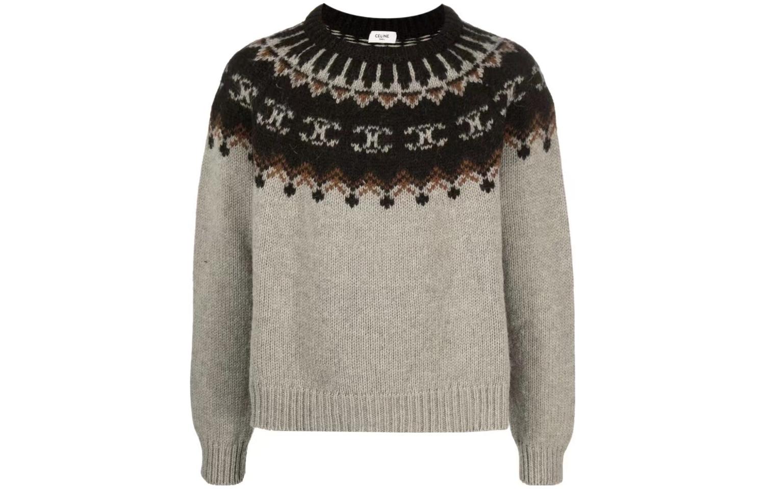 Свитер мужской кофейный CELINE
Свитер мужской кофейный CELINE