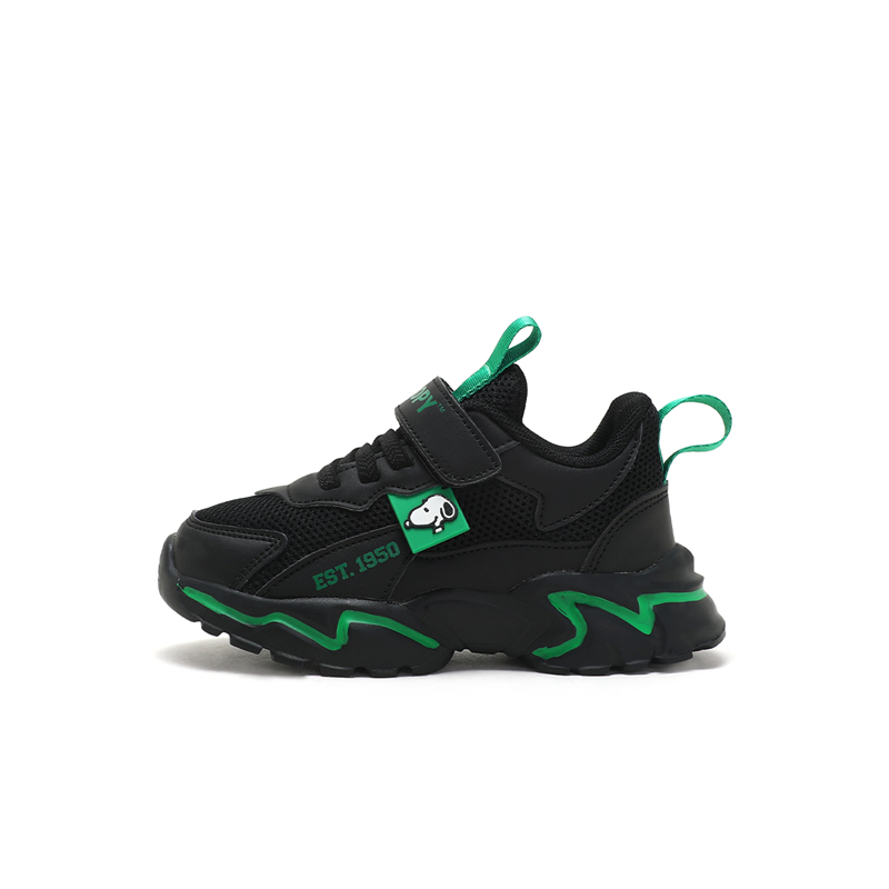 Износостойкая нескользящая детская обувь для повседневной носки SNOOPY, черный
Износостойкая нескользящая детская обувь для повседневной носки SNOOPY, черный