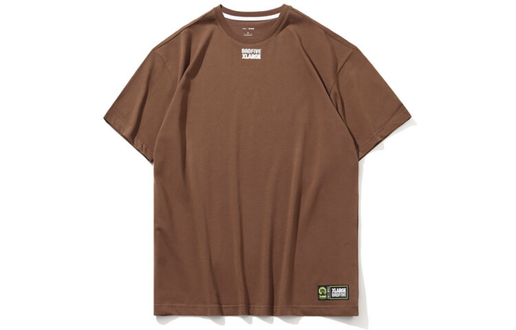 Футболка X-XL для мужчин Lining
Футболка X-XL для мужчин Lining