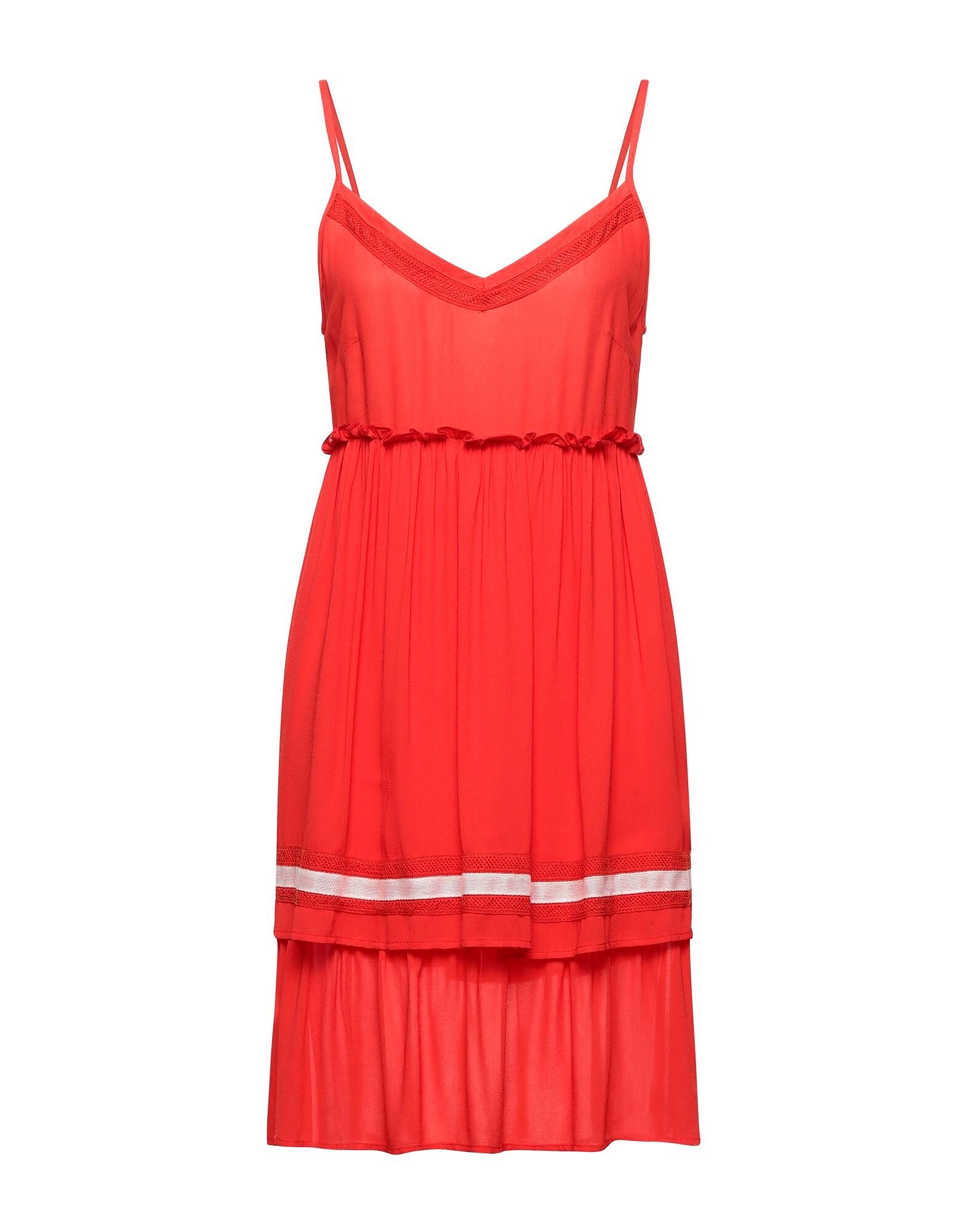 Мини-платье Cafènoir, красный
Мини-платье Cafènoir, красный