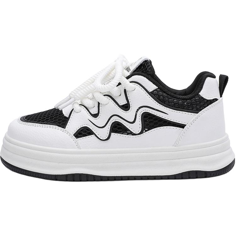 Детские кроссовки для бега BOBDOG, оранжевый/красный
Детские кроссовки для бега BOBDOG, оранжевый/красный