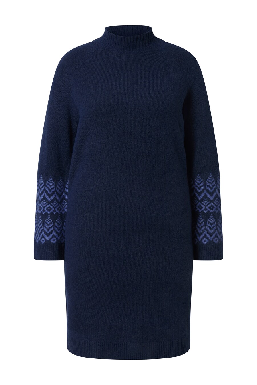 Вязаное платье Ulla Popken, Navy/Royal blue
Вязаное платье Ulla Popken, Navy/Royal blue