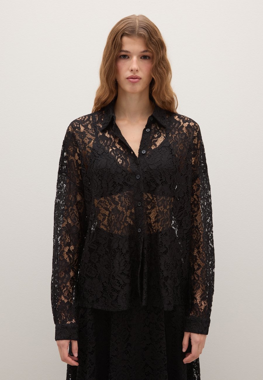 Блуза PIOMBO TRANSPARENT REGULAR FIT, Gunmetal
Блуза PIOMBO TRANSPARENT REGULAR FIT, Gunmetal