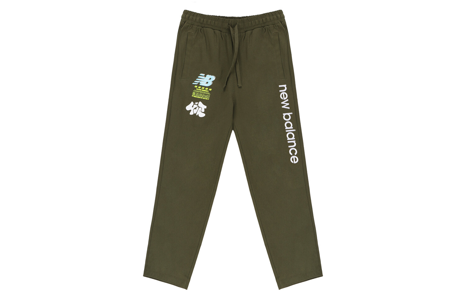 Мужские повседневные брюки New Balance, оливковый цвет, Зеленый, Мужские повседневные брюки New Balance, оливковый цвет
Мужские повседневные брюки New Balance, оливковый цвет, Зеленый, Мужские повседневные брюки New Balance, оливковый цвет