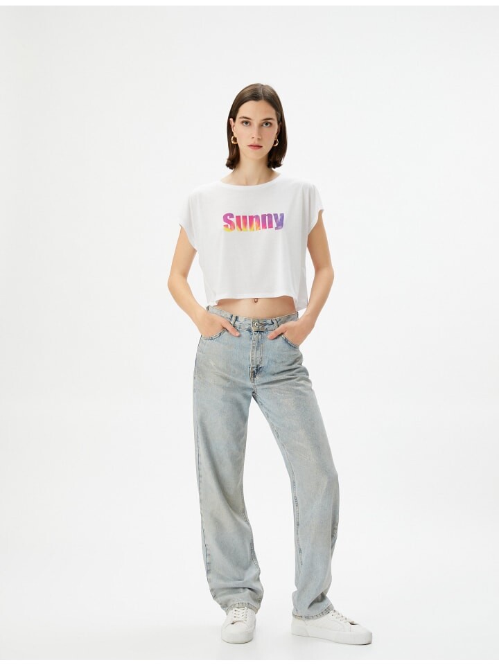 Футболка KOTON T shirt, белый
Футболка KOTON T shirt, белый