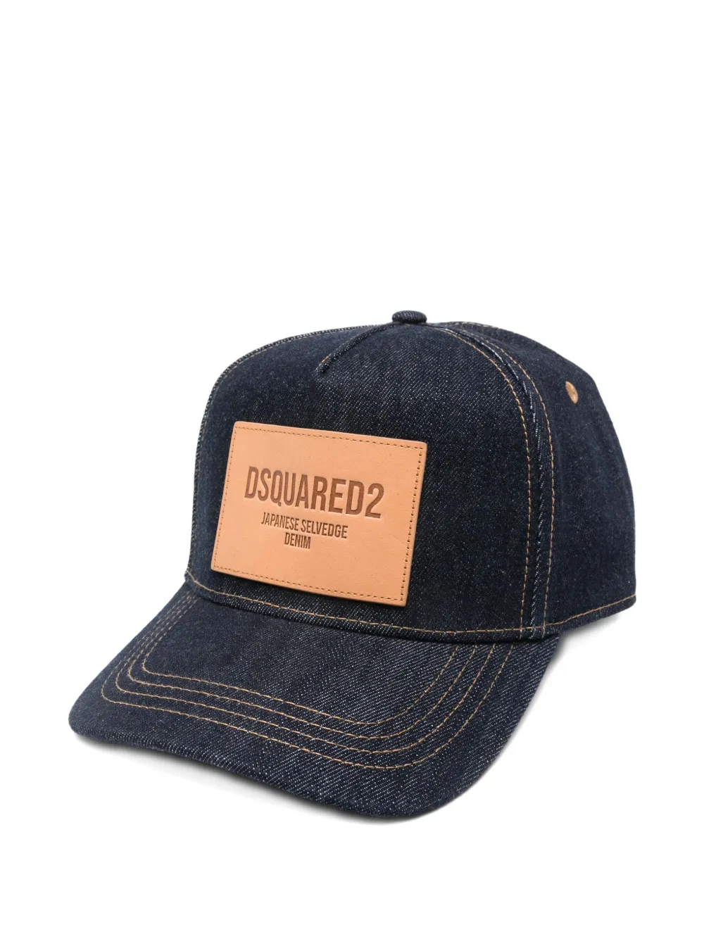 Бейсболка с нашивкой-логотипом DSQUARED2, черный
Бейсболка с нашивкой-логотипом DSQUARED2, черный
