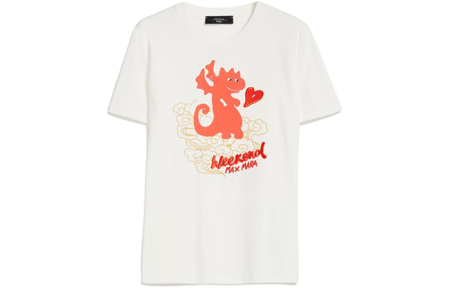 Футболка женская белая WEEKEND MaxMara
Футболка женская белая WEEKEND MaxMara