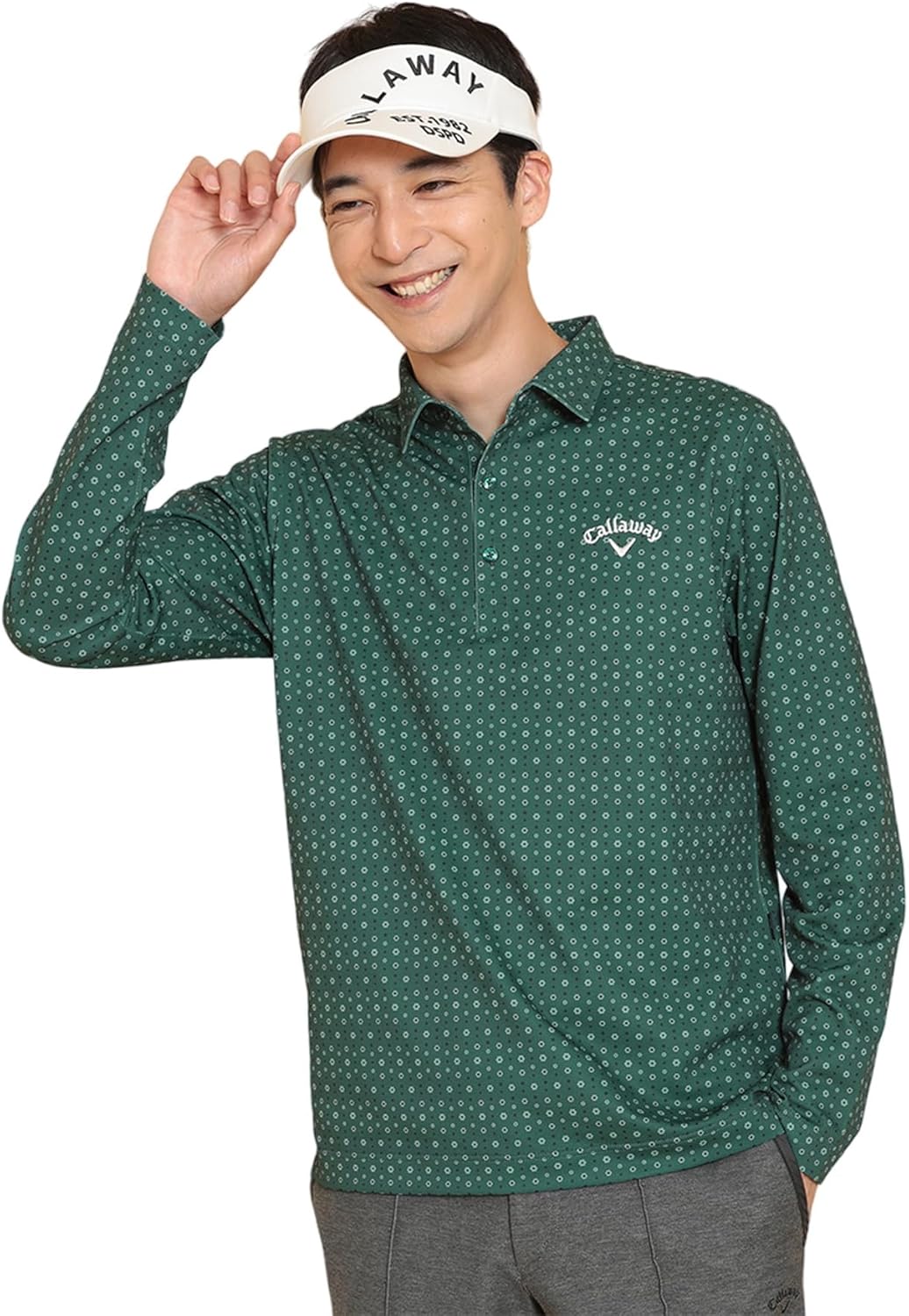 Мужская рубашка-поло с длинным рукавом Callaway C24233107 (впитывающая, быстросохнущая, с защитой от УФ-излучения), для гольфа, зеленый
Мужская рубашка-поло с длинным рукавом Callaway C24233107 (впитывающая, быстросохнущая, с защитой от УФ-излучения), для гольфа, зеленый