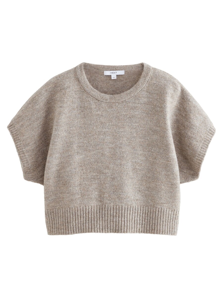 Свитер Next, серо-коричневый
Свитер Next, серо-коричневый