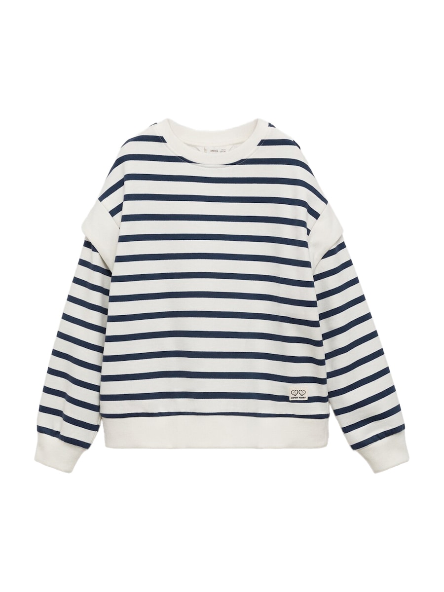 Толстовка MANGO KIDS HOMBRI, темно-синий
Толстовка MANGO KIDS HOMBRI, темно-синий