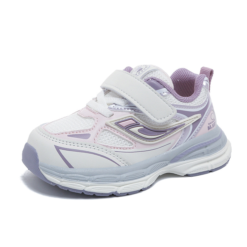 Детская обувь для детей от 3 до 7 лет JimiXiong, розовый/фиолетовый
Детская обувь для детей от 3 до 7 лет JimiXiong, розовый/фиолетовый