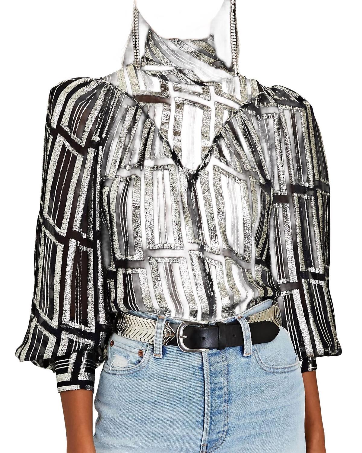 Claireta Lamé Блуза с металлическим эффектом в черно-серебристом цвете IRO
Claireta Lamé Блуза с металлическим эффектом в черно-серебристом цвете IRO