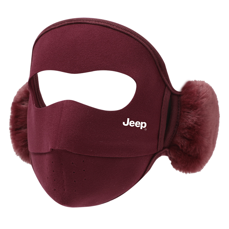 Маска для лица из полиэстера Unisex Jeep, burgundy
Маска для лица из полиэстера Unisex Jeep, burgundy