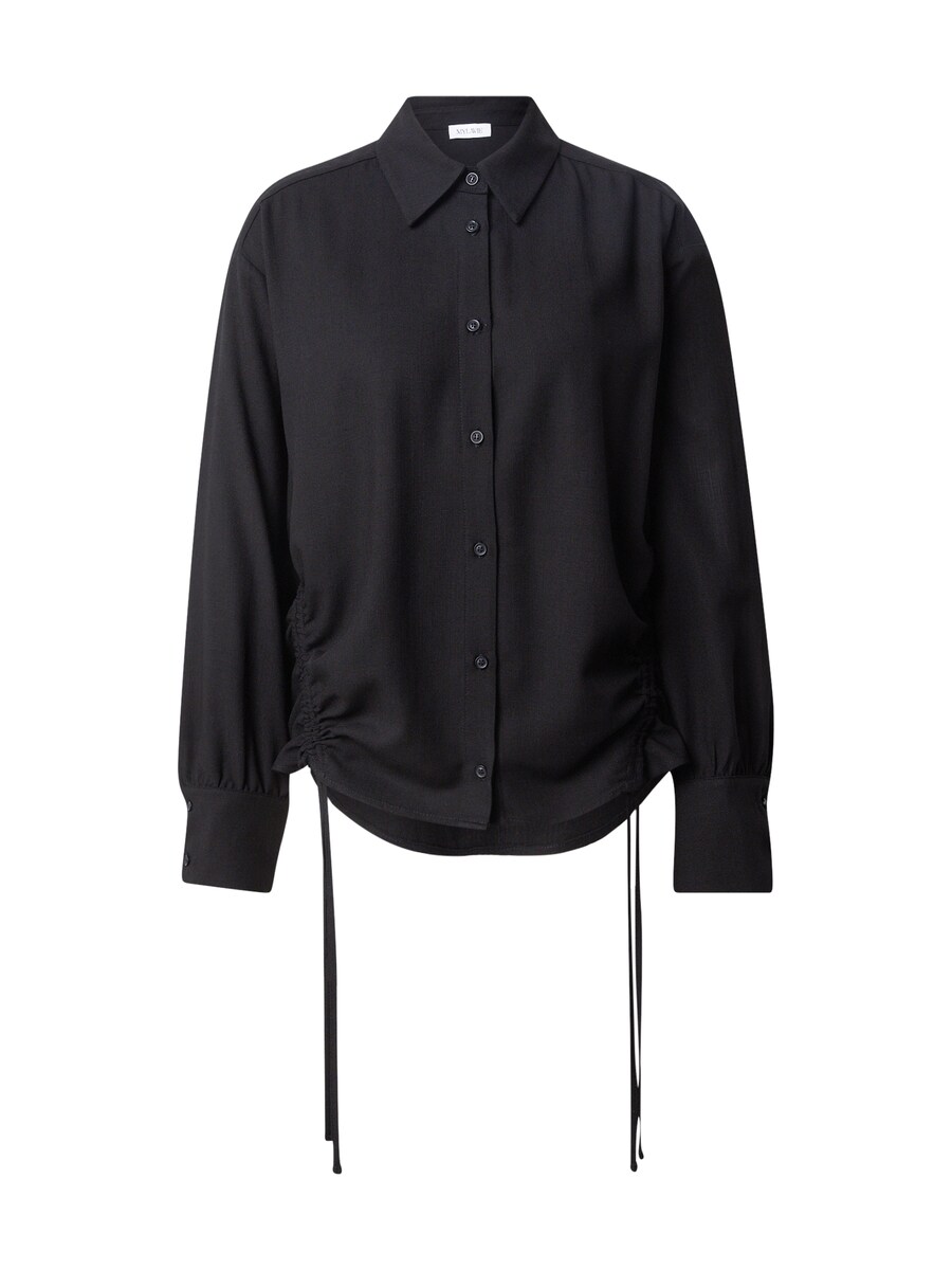 Блуза MYLAVIE by Sarah Harrison, черный
Блуза MYLAVIE by Sarah Harrison, черный