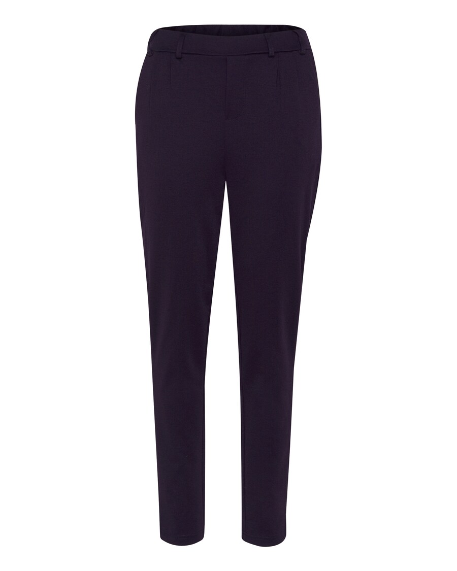 Тканевые брюки Kaffe Tapered Pants Jenny, цвет violet
Тканевые брюки Kaffe Tapered Pants Jenny, цвет violet