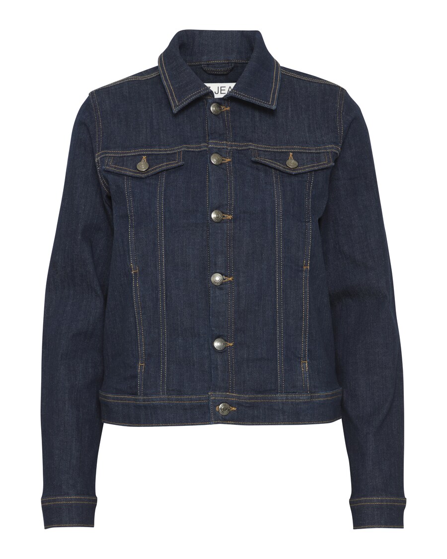 Куртка межсезонная Pulz PZKatja, темно-синий
Куртка межсезонная Pulz PZKatja, темно-синий