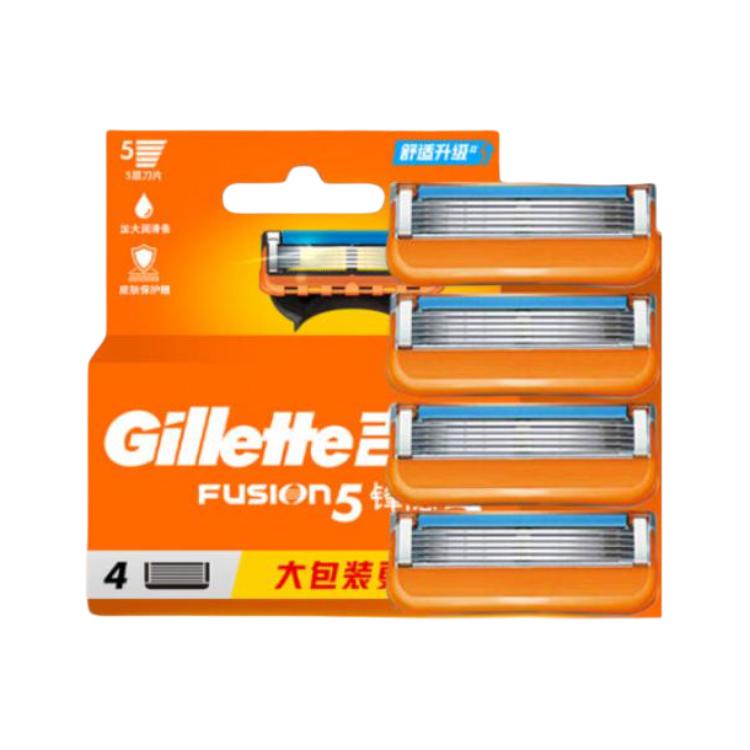 Сменный картридж для бритвы fengyin classic Gillette
Сменный картридж для бритвы fengyin classic Gillette