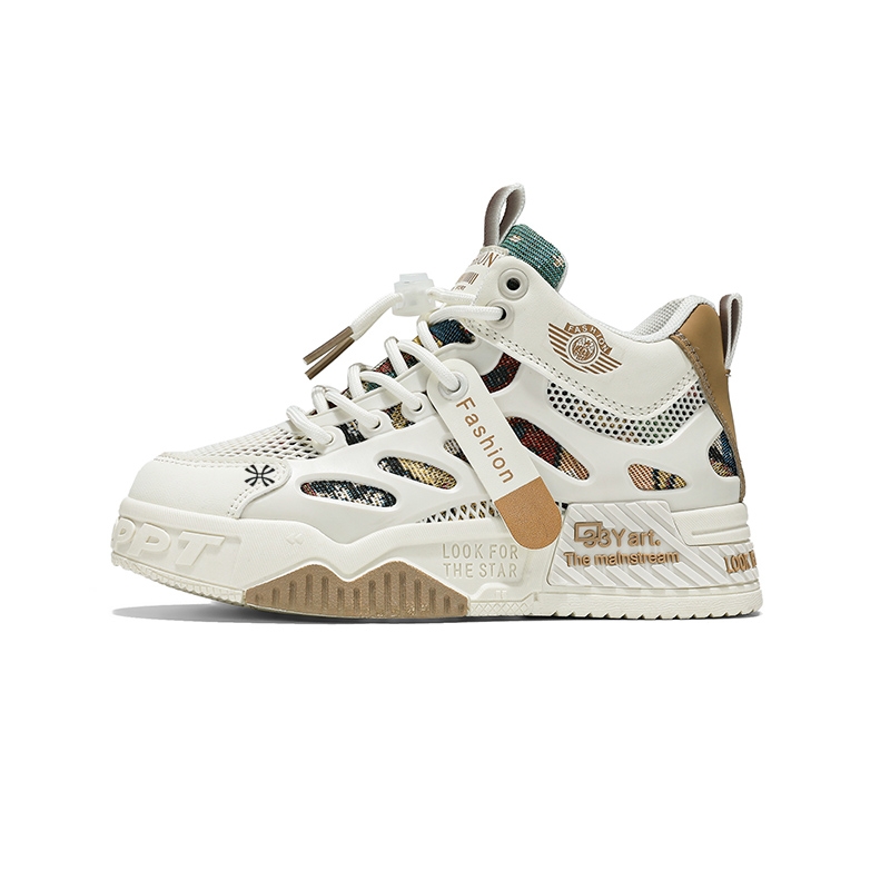 Износостойкие детские скейтерские кроссовки Kids' YUZHAOLIN, бежевый/хаки
Износостойкие детские скейтерские кроссовки Kids' YUZHAOLIN, бежевый/хаки