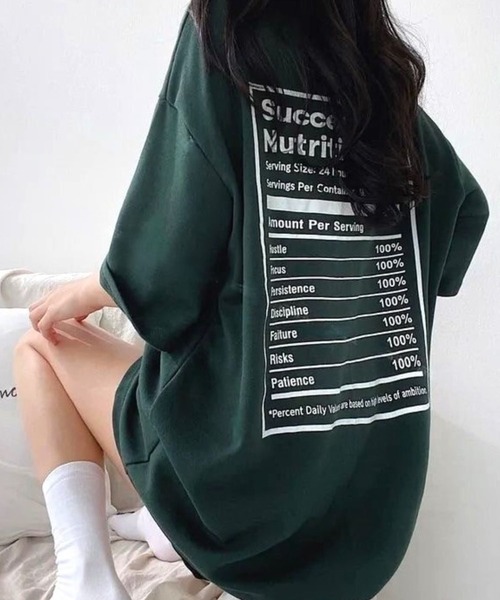 Футболка свободного кроя с принтом на спине CANVAS+, темно-зеленый
Футболка свободного кроя с принтом на спине CANVAS+, темно-зеленый