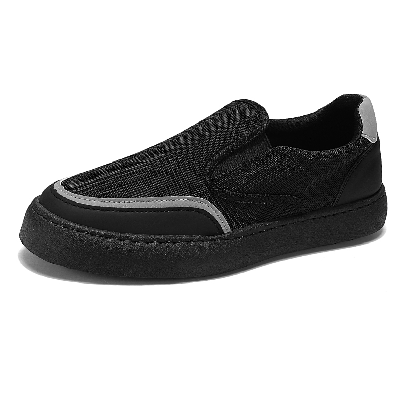 Износостойкие и легкие низкие повседневные туфли для мужчин TELENT, Black
Износостойкие и легкие низкие повседневные туфли для мужчин TELENT, Black