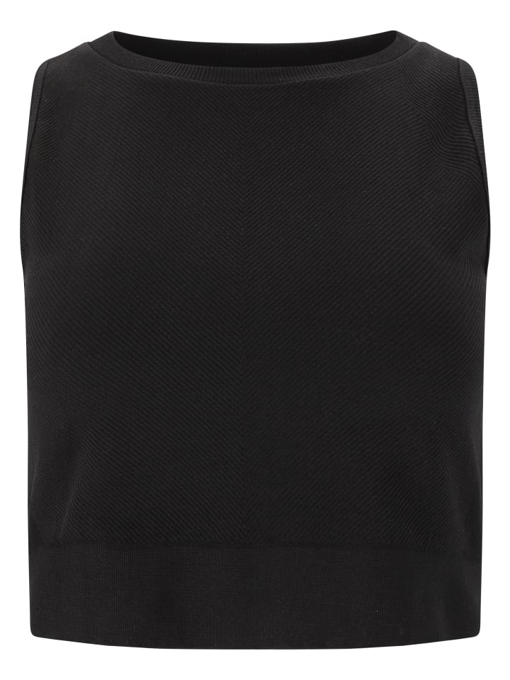 Топ Athlecia, черный
Топ Athlecia, черный