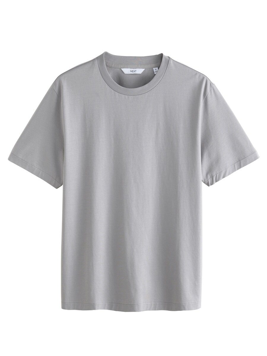 Рубашка Next, серый
Рубашка Next, серый