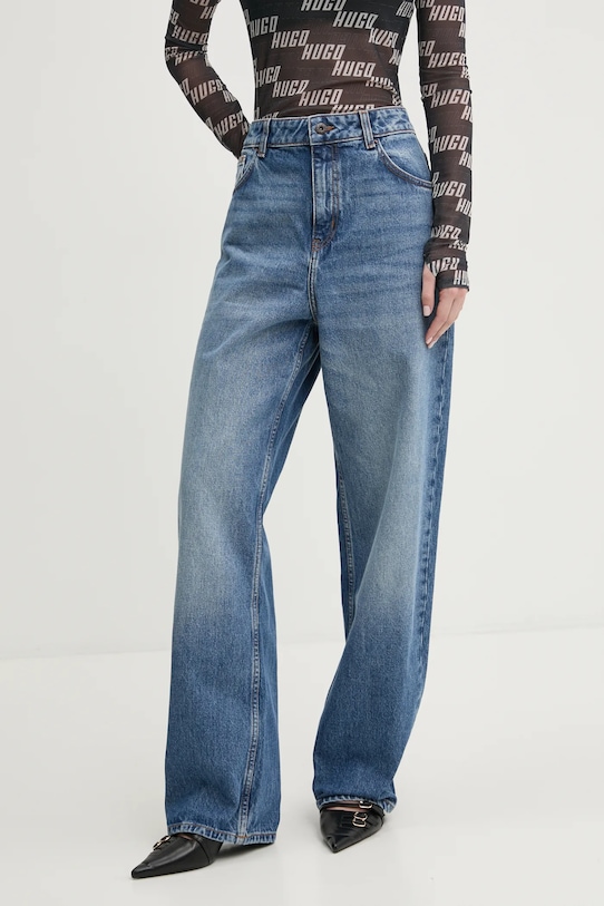 Джинсы Hugo Blue, синий
Джинсы Hugo Blue, синий