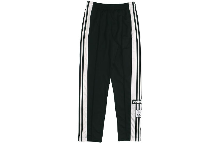 Женские спортивные штаны Adidas Originals, черный
Женские спортивные штаны Adidas Originals, черный