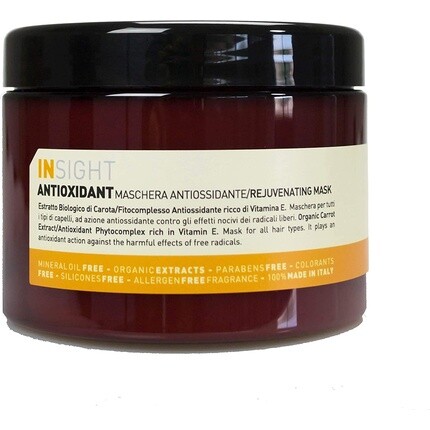 Антиоксидантная омолаживающая маска 560G, Insight
Антиоксидантная омолаживающая маска 560G, Insight