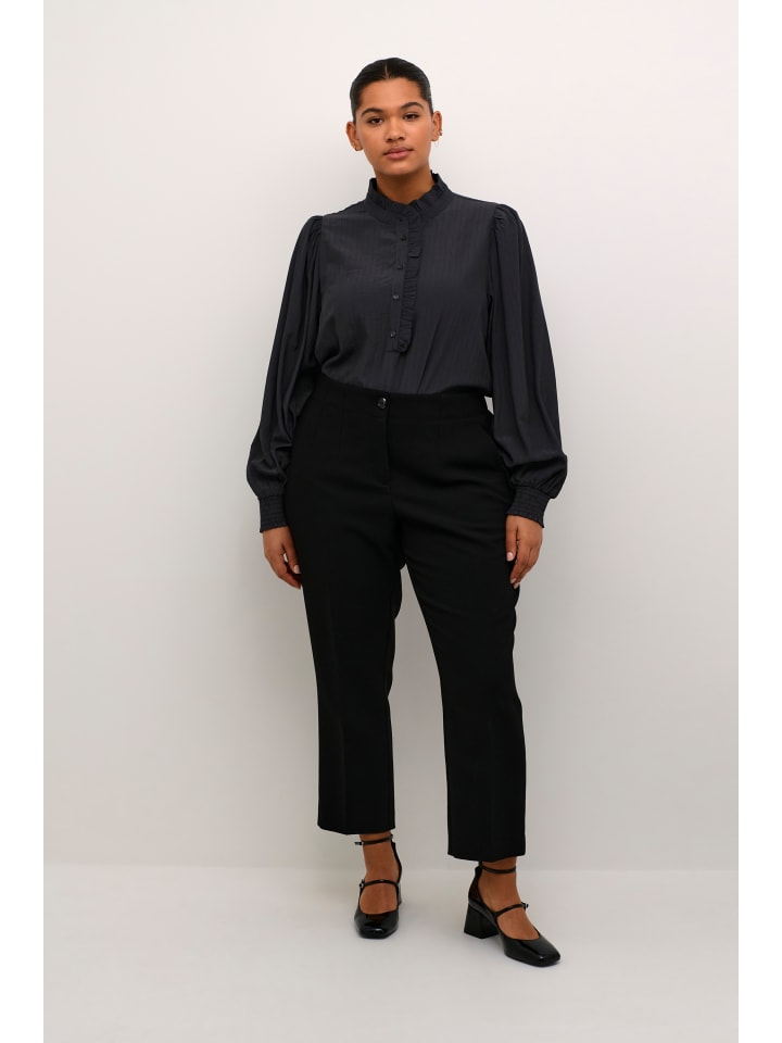 KAFFE curve Блузка с длинными рукавами KCdorina, стандартный крой, цвет «Черная устрица»
KAFFE curve Блузка с длинными рукавами KCdorina, стандартный крой, цвет «Черная устрица»