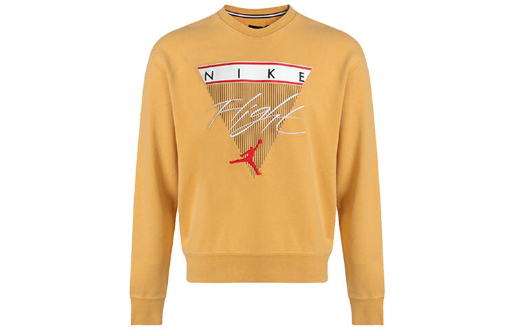 Мужская толстовка Jordan, Желтый
Мужская толстовка Jordan, Желтый