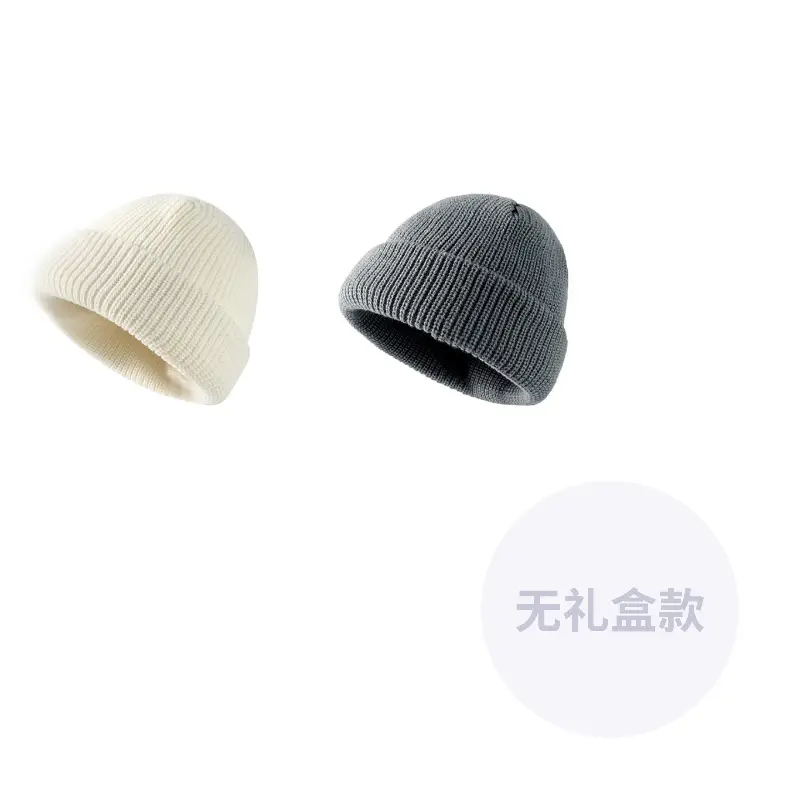 CMFY Унисекс шапка бини, White+Gray
CMFY Унисекс шапка бини, White+Gray