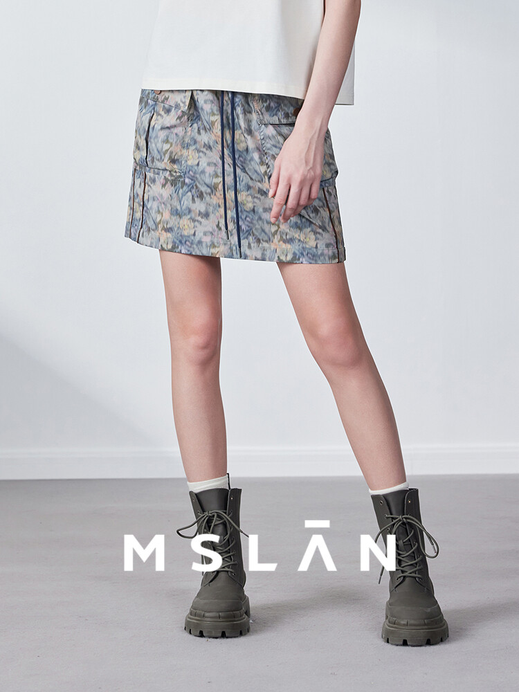 Юбка трапециевидной формы MSlan с эластичной резинкой на талии, синий
Юбка трапециевидной формы MSlan с эластичной резинкой на талии, синий