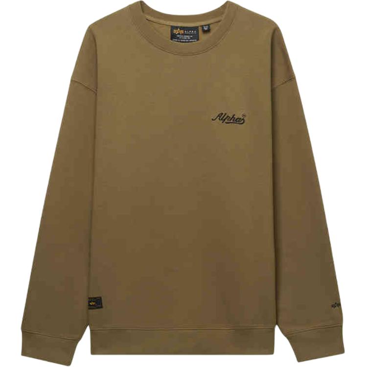 Толстовка с вышитым логотипом Alpha Industries, коричневый
Толстовка с вышитым логотипом Alpha Industries, коричневый