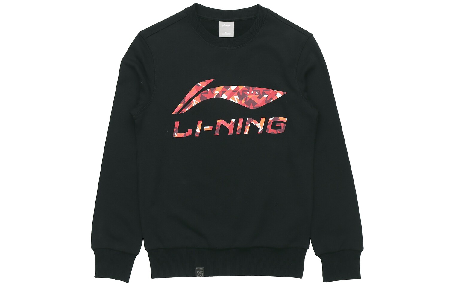 Толстовка мужская стандартная черная Lining, черный
Толстовка мужская стандартная черная Lining, черный