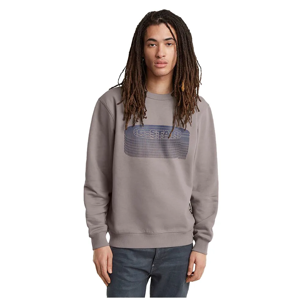 Толстовка G-Star Stacked Old Skool Logo, бежевый
Толстовка G-Star Stacked Old Skool Logo, бежевый