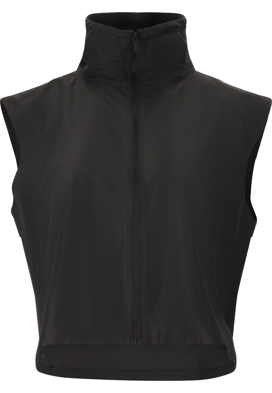 Спортивный жилет Athlecia Aiana, черный
Спортивный жилет Athlecia Aiana, черный