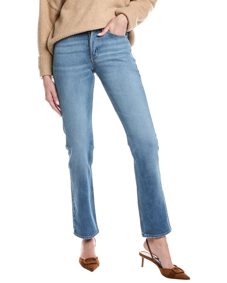 Классические синие джинсы Hugo Boss с открытой талией
Классические синие джинсы Hugo Boss с открытой талией