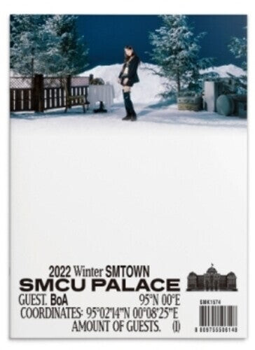 CD диск Boa: 2022 Winter SMTown : SMCU Palace - Guest. Boa
CD диск Boa: 2022 Winter SMTown : SMCU Palace - Guest. Boa
