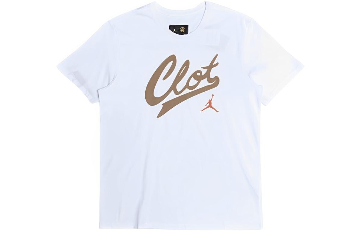 Футболка унисекс белая Jordan, белый
Футболка унисекс белая Jordan, белый