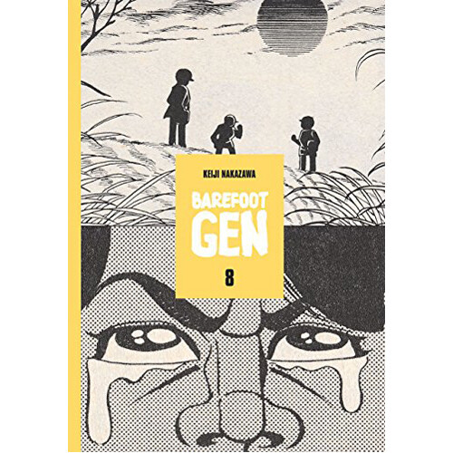 Книга Barefoot Gen Vol. 8 (Paperback)
Книга Barefoot Gen Vol. 8 (Paperback)