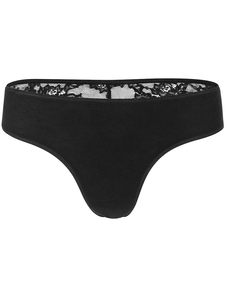 Стринги Yenita, черный
Стринги Yenita, черный