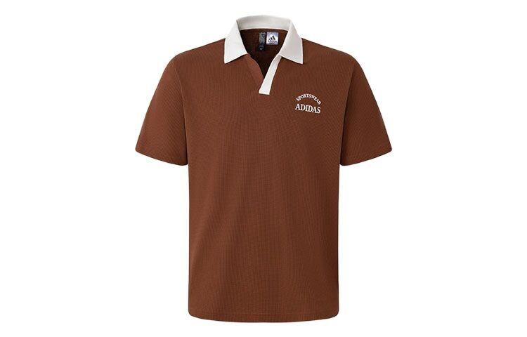 Рубашка поло мужская коричневая/нефритово-белая Adidas, коричневый
Рубашка поло мужская коричневая/нефритово-белая Adidas, коричневый