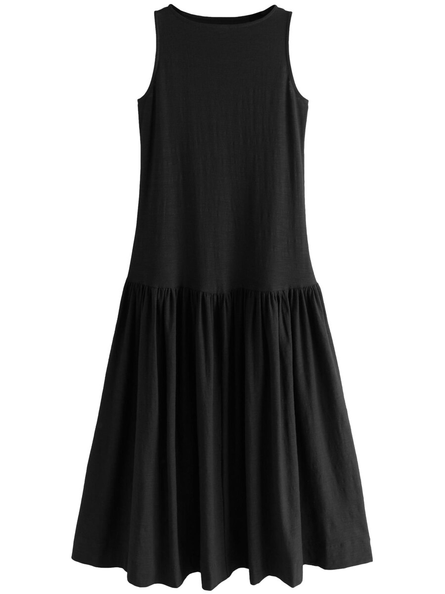 Платье Next, черный
Платье Next, черный